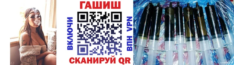 Купить Пойковский Гашиш АМФ A PVP Меф мяу мяу МАРИХУАНА