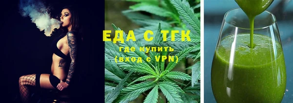 COCAINE Верея