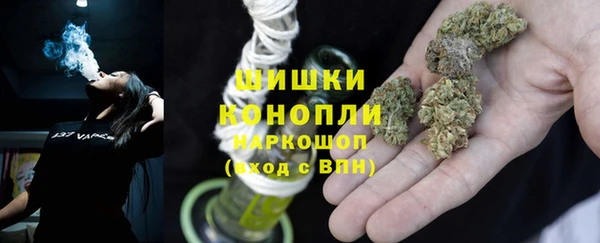 соль курить ск Волосово