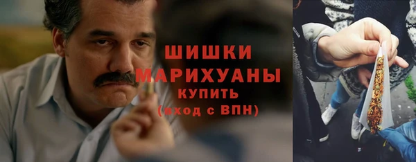 крисы Волоколамск