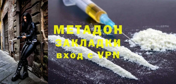 соль курить ск Волосово