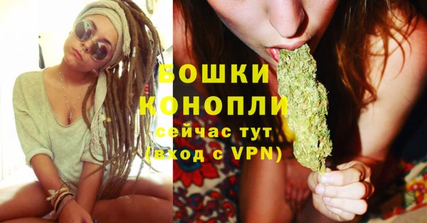 соль курить ск Волосово