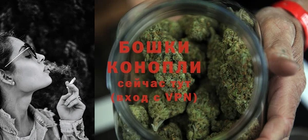 соль курить ск Волосово